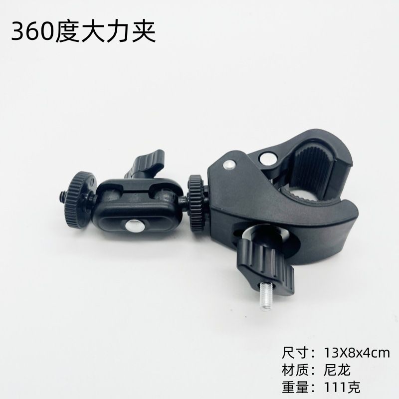 گیره دوچرخه Gopro 13 insta با چرخش 360 درجه گیره قدرتمند دوربین ورزشی لوازم جانبی دوچرخه سواری براکت تیراندازی دوربین ورزشی...فروش بالای 10%