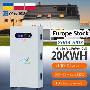 سیستم ذخیرهسازی انرژی خانگی 20 کیلووات ساعت خورشیدی