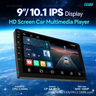 ناوبری اندروید ۹ اینچی خودرو با صفحه لمسی بزرگ و CarPlay