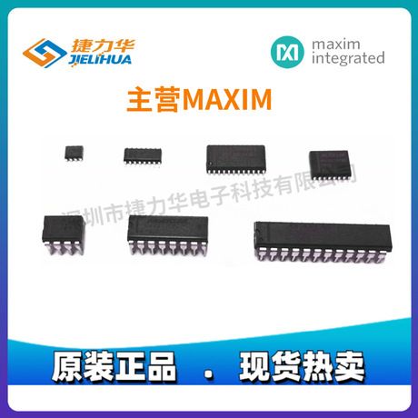 ترانسفورماتور شبکه H1102NLT با رابط RJ45