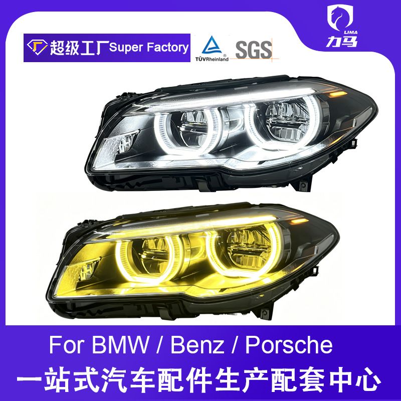 SJC مناسب برای مونتاژ چراغ های جلو سری 5 BMW مدل های 11-17 اصلاح چراغ جلو F10/F18 سری 5 چراغ های جلو چشم فرشته LED جلو ... حجم فروش TOP10%