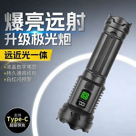 چراغ قوه LED لیزری سفید ۷ هستهای با نمایشگر دیجیتال، زومدار و پرنور