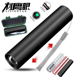 چراغ قوه LED قدرتمند قابل شارژ، چندمنظوره، دوربرد، فوقروشن، کوچک و قابل حمل با چراغ جانبی