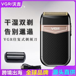ریش تراش برقی مسافرتی ضدآب VGR331