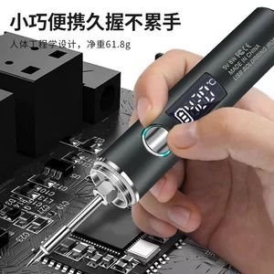 هویه لحیم کاری USB بیسیم با نمایشگر دیجیتال، مینی شارژی برای تعمیرات و مصارف خانگی