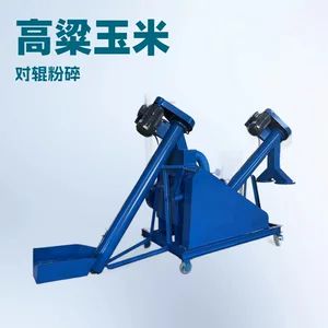 دستگاه آسیاب غلات دو غلتکی چندکاره (خردکن ساقه ذرت، خردکن بادام‌زمینی)