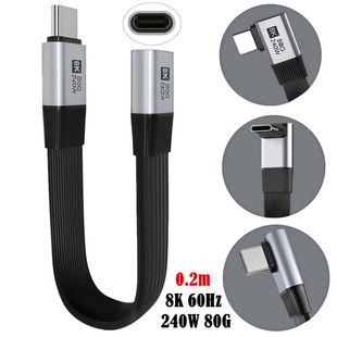 کابل فرمت USB-C با امکانات کامل تخت 80 گیگابیت بر ثانیه با سرعت بالا USB4 تاندربولت 3/4 زانویی سازگار با شارژ سریع 240 واتی در 48 ساعت ارسال می شود