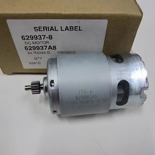 موتور DC اورجینال ماشین دریل شارژی 18 ولت ماکیتا مدل DDF453/DHP453/DF457D/HP475D/HP488D
