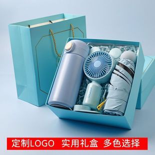 ست هدیه کاربردی برای افتتاحیه، فارغ‌التحصیلی و روز معلم