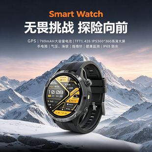 ساعت هوشمند Y106 GPS Beidou موقعیت یابی ساعت چند ورزشی در فضای باز ساعت چراغ قوه تماس سلامت ضربان قلب