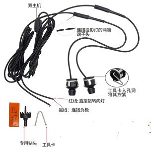 کارخانه فروش مستقیم ماشین آینه عقب استقبال نور بال فرشته طرح بال نور لیزر نور فرش نور کلی دسته ای مخلوط تحویل 48 ساعت