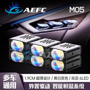 چراغ LED دو رنگ موتورسیکلت و خودرو 12-80 ولت ضدآب