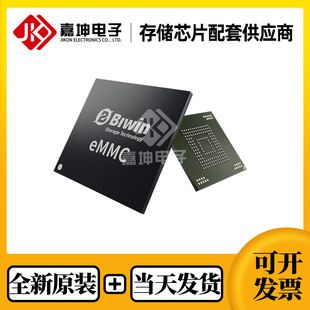 حافظه EMMC 512 گیگابایت برند BWCTAKL41X512G بستهبندی FBGA315