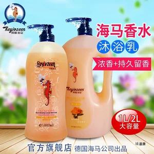 عطر شامپو بدن خنک و ماندگار، مرطوبکننده و خوشبوکننده، مناسب آقایان و بانوان، بستهبندی خانوادگی