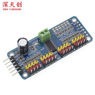 سازگار با Arduino PCA9685 ماژول 16 کانال PWM / برد درایور سرور IIC ظرف 48 ساعت ارسال می شود