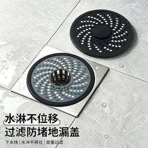 سیلیکونی ضد انسداد درین سینک و حمام با فیلتر مو