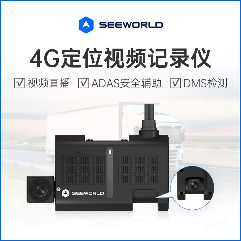 تجهیزات ویدئویی ماشین موقعیت یابی 4G، ضبط ماشین ضبط دوگانه جلو و عقب، ضبط رانندگی با کیفیت بالا با دوربین دوگانه یکپارچه رکورد رانندگی... حجم فروش TOP10%