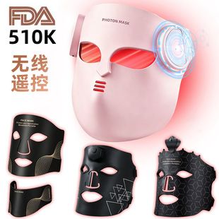 ماسک LED صورت 4D با نور مادون قرمز 850 نانومتری و سیلیکونی برای زیبایی