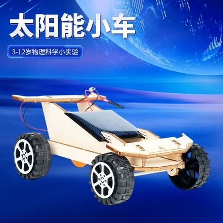 کیت آموزشی ساخت ماشین خورشیدی DIY چوبی