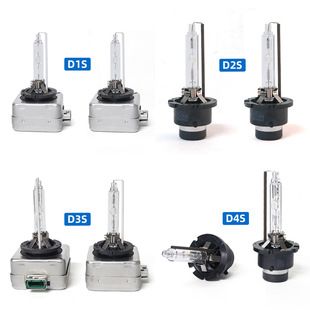 لامپ زنون خودرو HID D1S D2S D3S D4S D5S D8S فوق‌روشن 35 وات و 55 وات