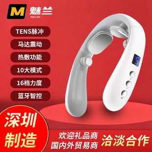 دستگاه ماساژور ستون فقرات گردنی Meilan Meilan ماساژور گردن محافظ گردن ems محافظ گردن گرمایش کمپرس شانه و گردن دستگاه تحویل دسته ای مختلط ظرف 48 ساعت
