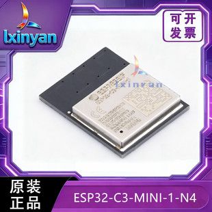 ماژول وای‌فای و بلوتوث 5.0 ESP32-C3-MINI-1-N4 با فلش 4MB