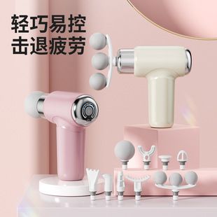 دستگاه ماساژ فاشیا ۹ سری مینی برقی مدل Wuhenxing