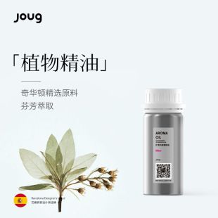 دستگاه پخش رایحه و عطر گیاهی بی‌آب بی‌صدا برای هتل، فروشگاه و منزل