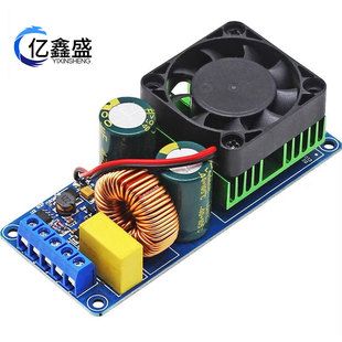 برد آمپلی فایر دیجیتال کلاس D 500 وات IRS2092S مونو