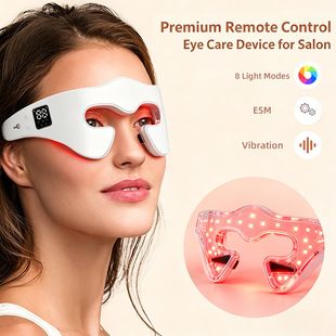 دستگاه زیبایی چشم LED قرمز و آبی ESM با ماسک ماساژور