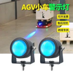 چراغ هشدار LED برای خودروهای حمل خودکار و رباتهای هوشمند (چراغ دنده عقب AGV)