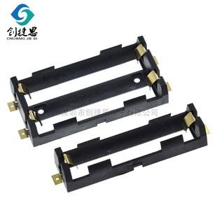 محفظه باتری 18650 SMD/SMT تک و دو سلولی 3.7 ولت موازی و سری