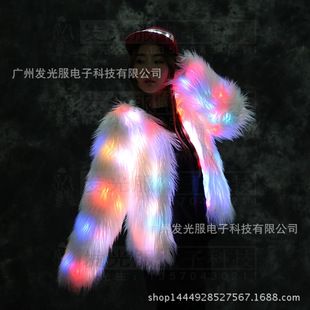 کاپشن کوتاه خزدار LED رنگارنگ مناسب جشن و موسیقی
