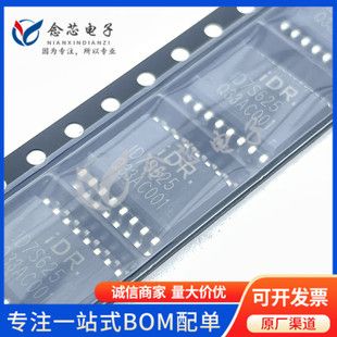 آی‌دی 7S625SBC-R1 درایور گیت SOP-16
