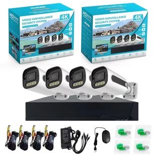 کیت دوربین مداربسته ۸ کاناله AHD ۱۰۸۰P با DVR و دوربین ضدآب
