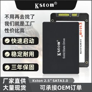 هارد SSD کینگستون 128 گیگ تا 1 ترابایت SATA3 اینچ 2.5